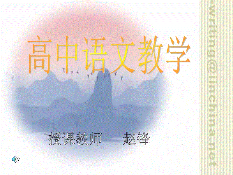 沧滩社区:迎新一轮降雪,志愿者为水表“穿棉衣”‘BBIN赛事’(图2) BBIN赛事