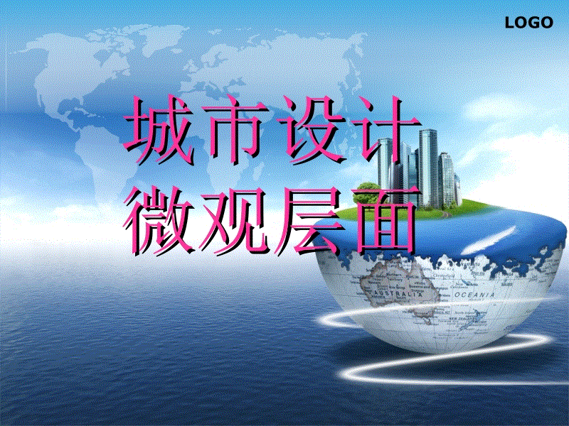 BBIN真人:开水烫内裤10分钟可预防阴道炎(图2) BBIN真人
